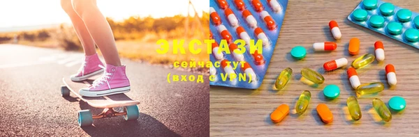 таблы Алексин