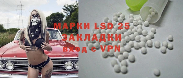 меф VHQ Алзамай