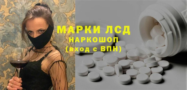 таблы Алексин