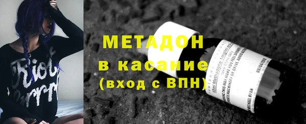 меф VHQ Алзамай