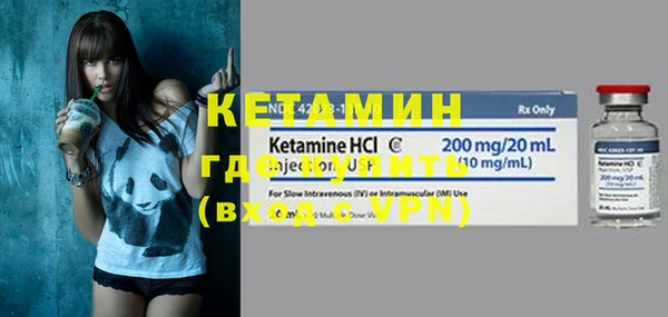 меф VHQ Алзамай