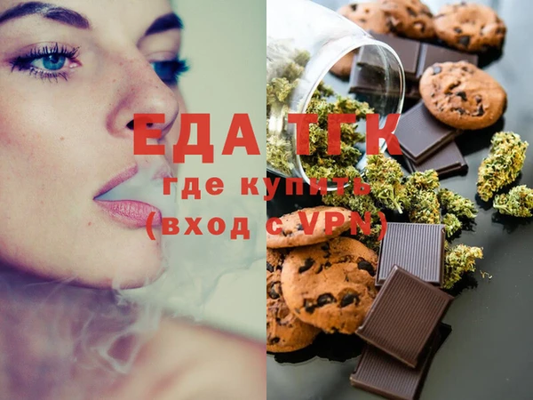меф VHQ Алзамай