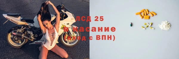 таблы Алексин