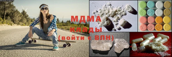 меф VHQ Алзамай
