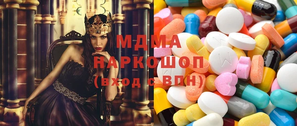 таблы Алексин