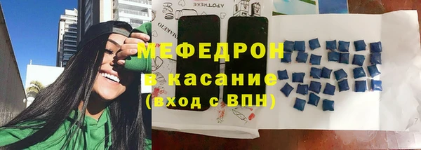 меф VHQ Алзамай