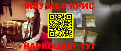 mdpv Первоуральск