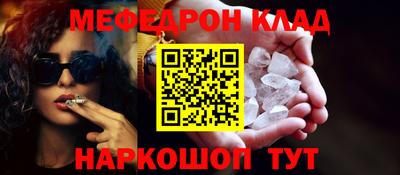 apvp Обь