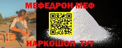 apvp Обь