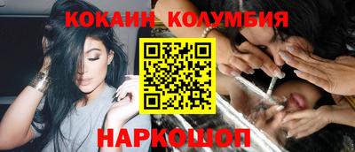круглые Нягань