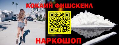 трава Пенза
