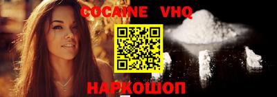 apvp Обь