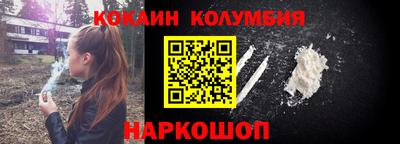apvp Обь