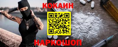 apvp Обь