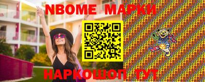 круглые Нягань