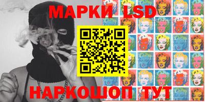 круглые Нягань