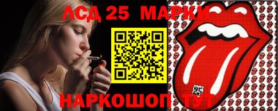 круглые Нягань