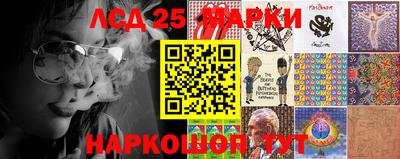 apvp Обь