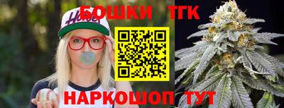 круглые Нягань