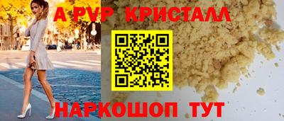 круглые Нягань