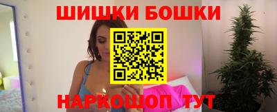 apvp Обь