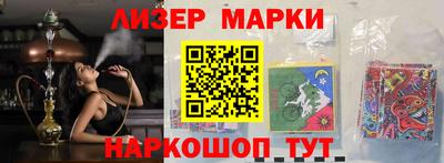 амф Обнинск