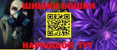apvp Обь