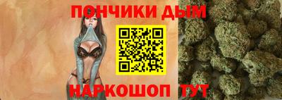 амф Обнинск