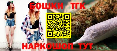 apvp Обь