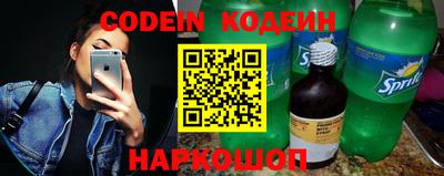 круглые Нягань