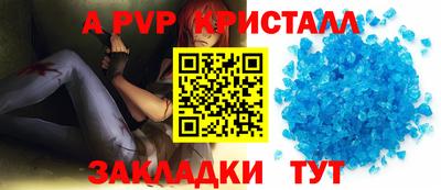 круглые Нягань