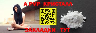 круглые Нягань