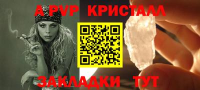 круглые Нягань