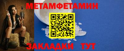 круглые Нягань