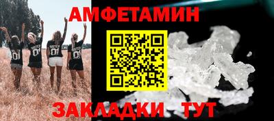mdpv Первоуральск