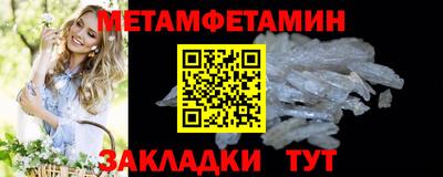 круглые Нягань