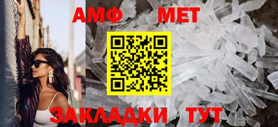 apvp Обь