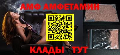 apvp Обь