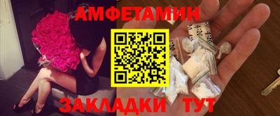 apvp Обь