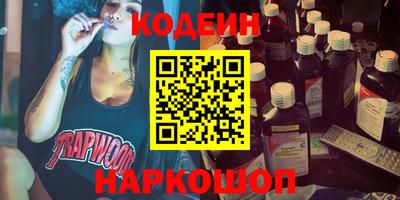 apvp Обь