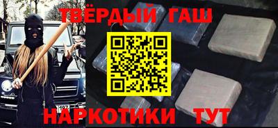круглые Нягань