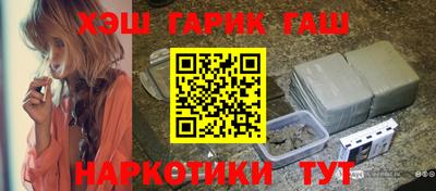 круглые Нягань