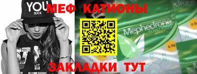 круглые Нягань