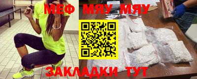 apvp Обь