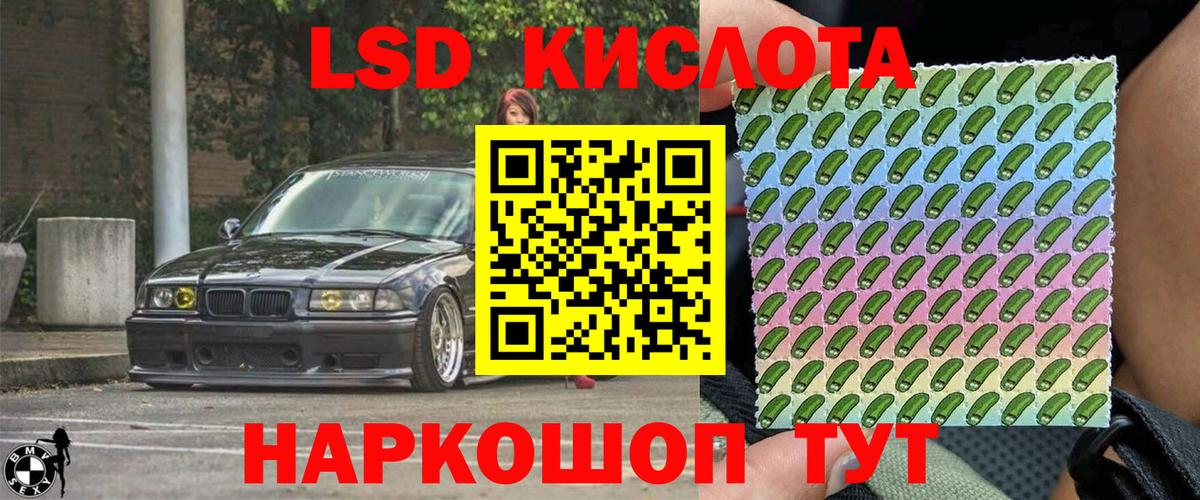 Чистополь  купить наркотик  Марки N-bome 1,8мг  Вход с VPN  Марки N-bome 1,8мг 