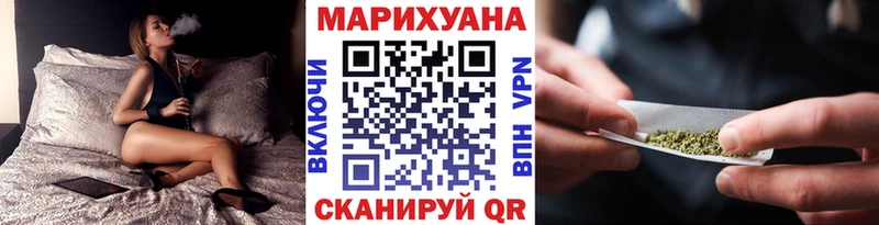 Шишки марихуана гибрид  где найти   Чистополь 